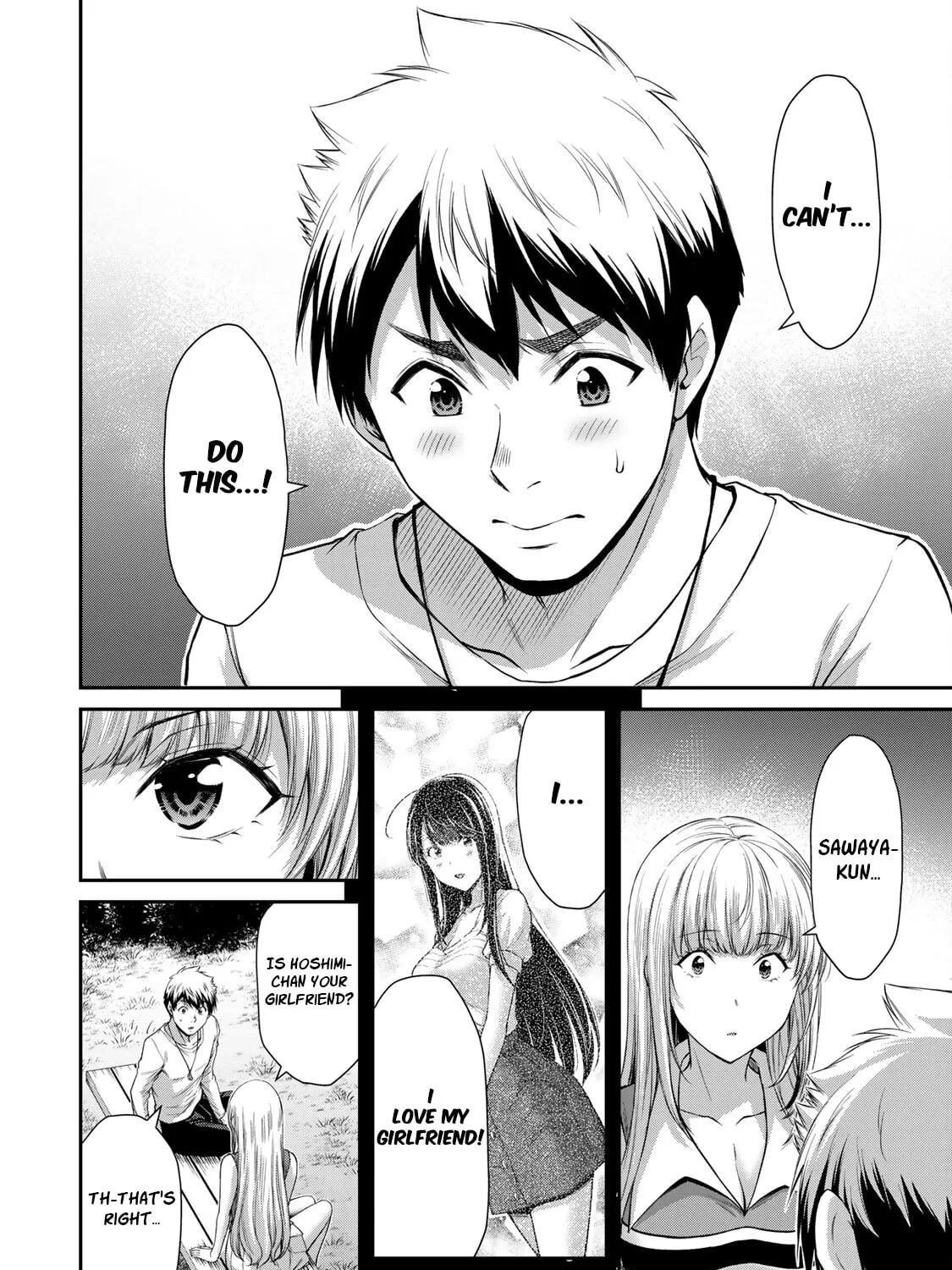 Read Guilty Circle chapter 81 image 2 on Lezhin