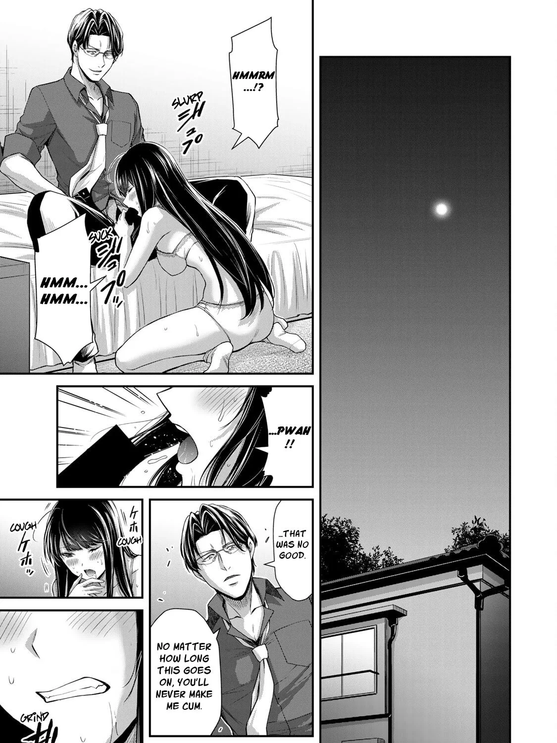 Read Guilty Circle chapter 82 image 12 on Lezhin