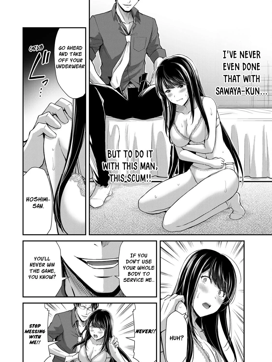 Read Guilty Circle chapter 82 image 14 on Lezhin