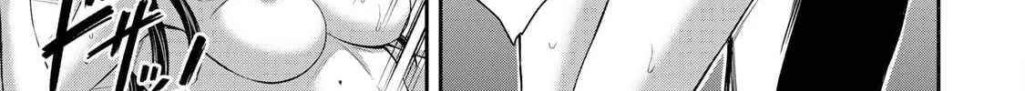 Read Guilty Circle chapter 82 image 21 on Lezhin
