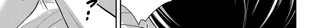 Read Guilty Circle chapter 82 image 25 on Lezhin