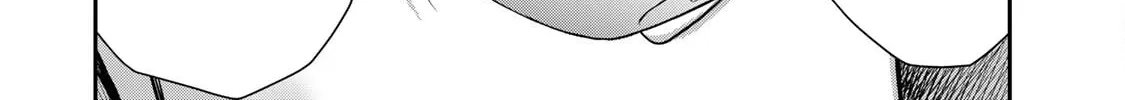 Read Guilty Circle chapter 82 image 31 on Lezhin