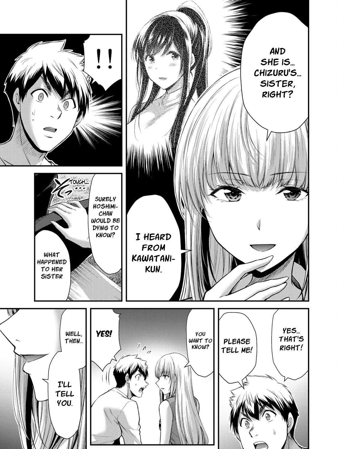 Read Guilty Circle chapter 82 image 4 on Lezhin