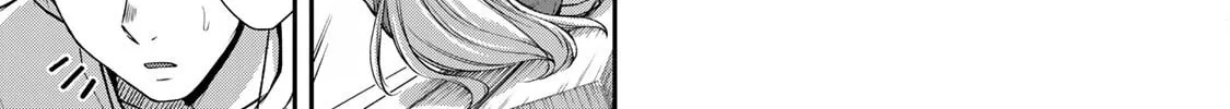 Read Guilty Circle chapter 82 image 9 on Lezhin