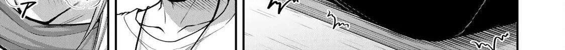 Read Guilty Circle chapter 83 image 1 on Lezhin