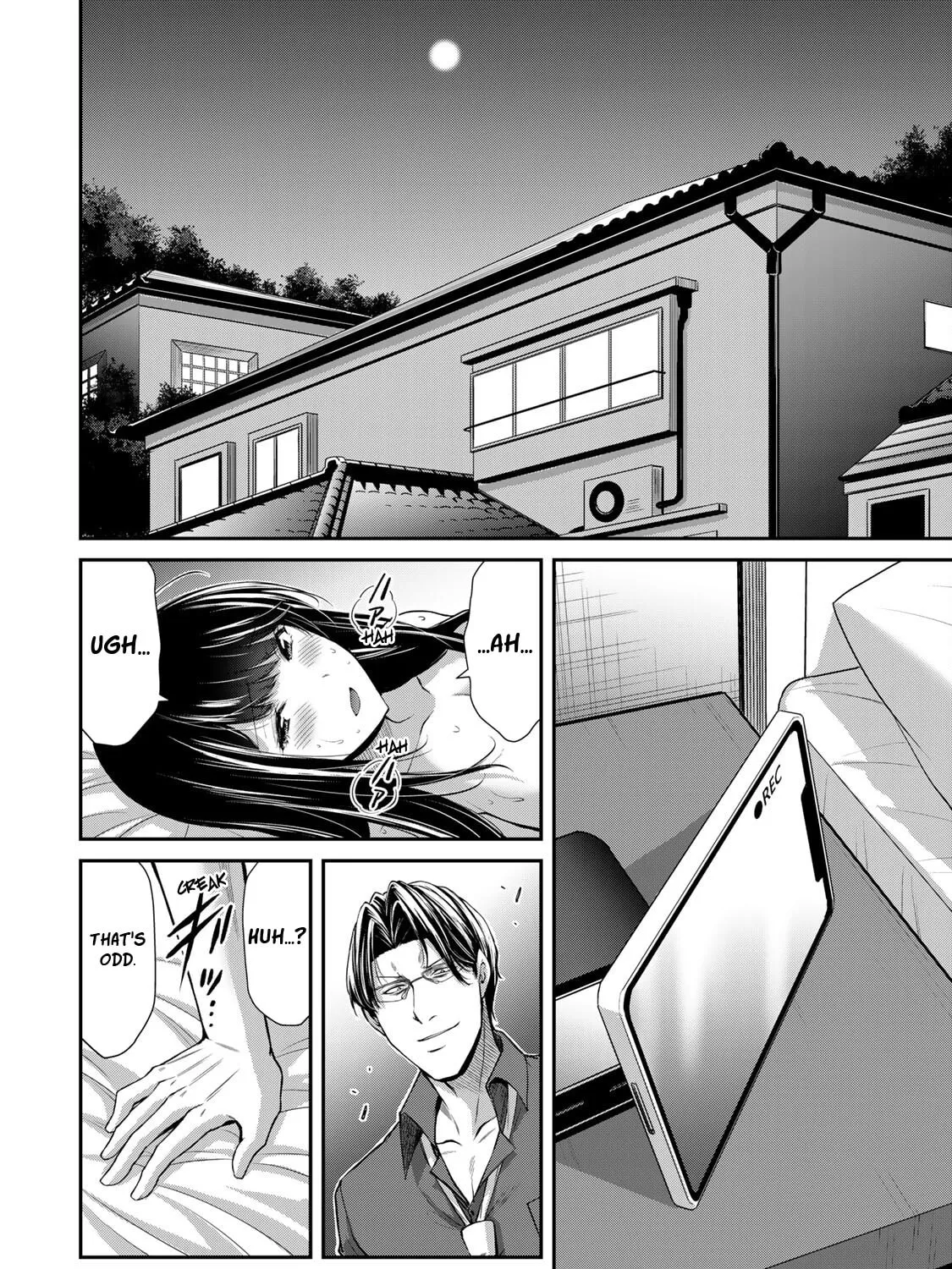 Read Guilty Circle chapter 83 image 14 on Lezhin