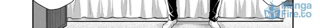 Read Guilty Circle chapter 83 image 17 on Lezhin