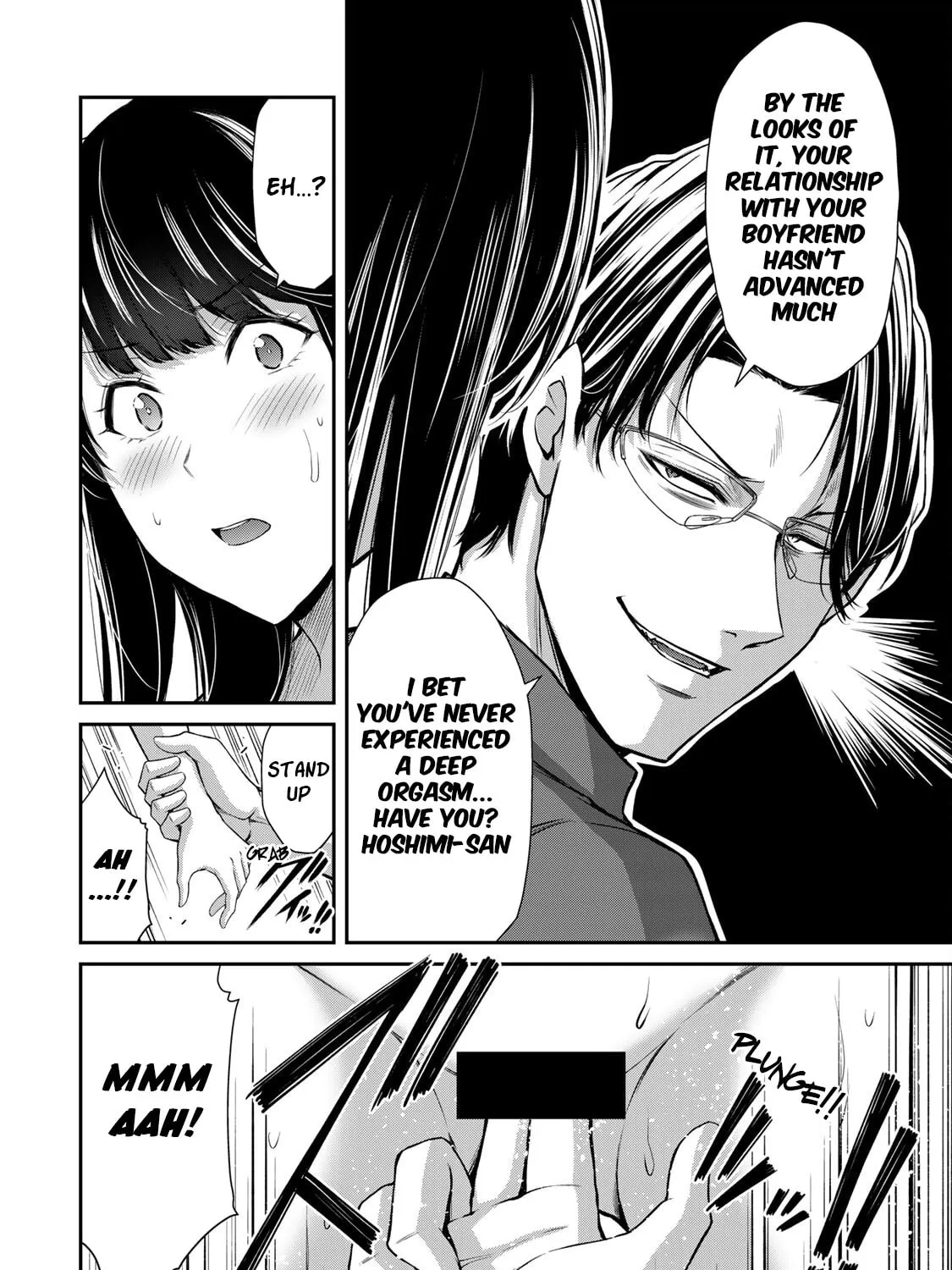 Read Guilty Circle chapter 83 image 18 on Lezhin