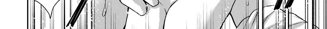 Read Guilty Circle chapter 83 image 19 on Lezhin