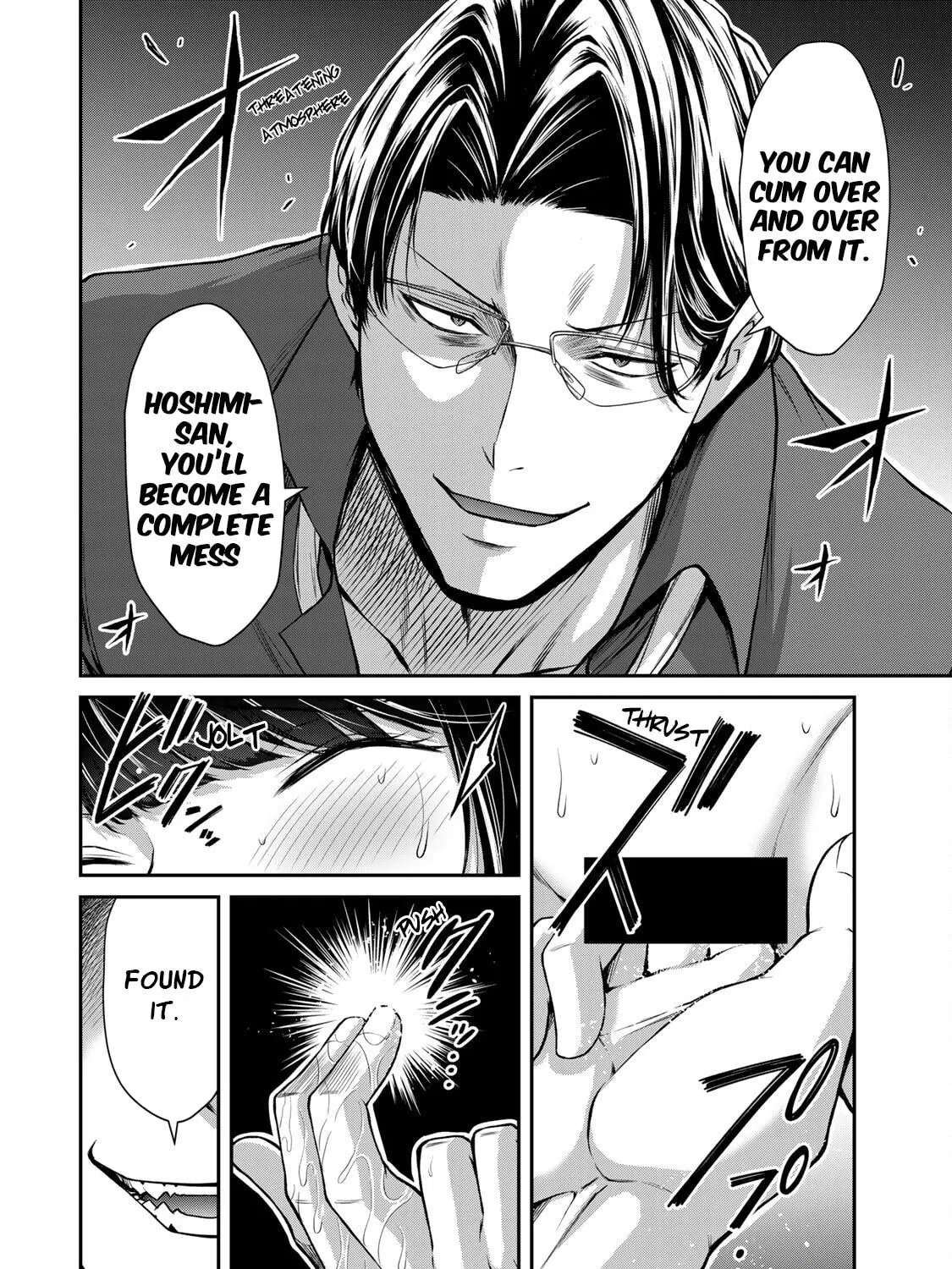 Read Guilty Circle chapter 83 image 22 on Lezhin