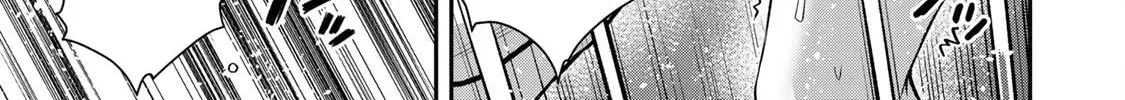 Read Guilty Circle chapter 83 image 25 on Lezhin