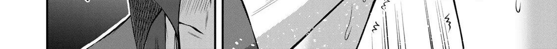 Read Guilty Circle chapter 83 image 27 on Lezhin