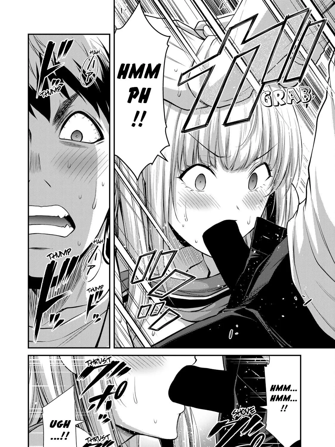 Read Guilty Circle chapter 83 image 6 on Lezhin