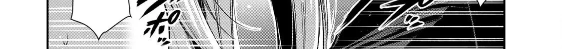 Read Guilty Circle chapter 83 image 7 on Lezhin