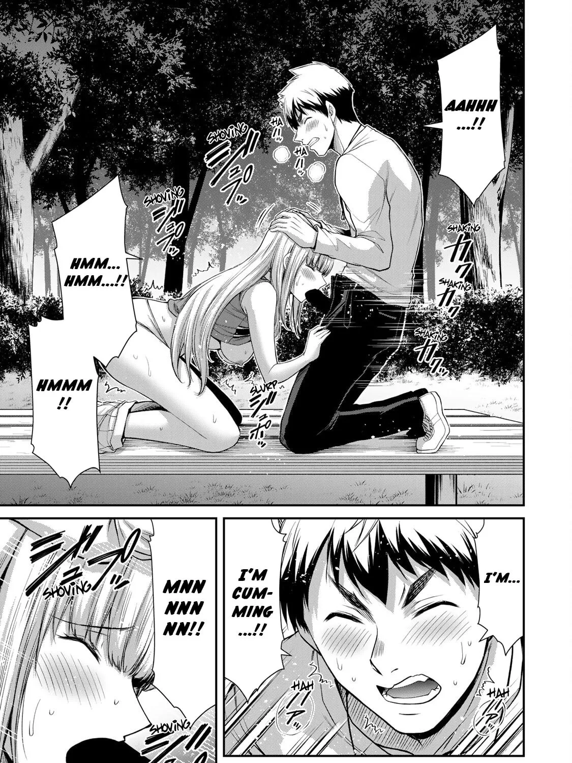Read Guilty Circle chapter 83 image 8 on Lezhin