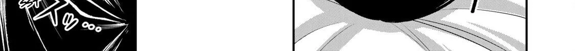 Read Guilty Circle chapter 84 image 1 on Lezhin