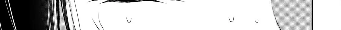 Read Guilty Circle chapter 84 image 13 on Lezhin