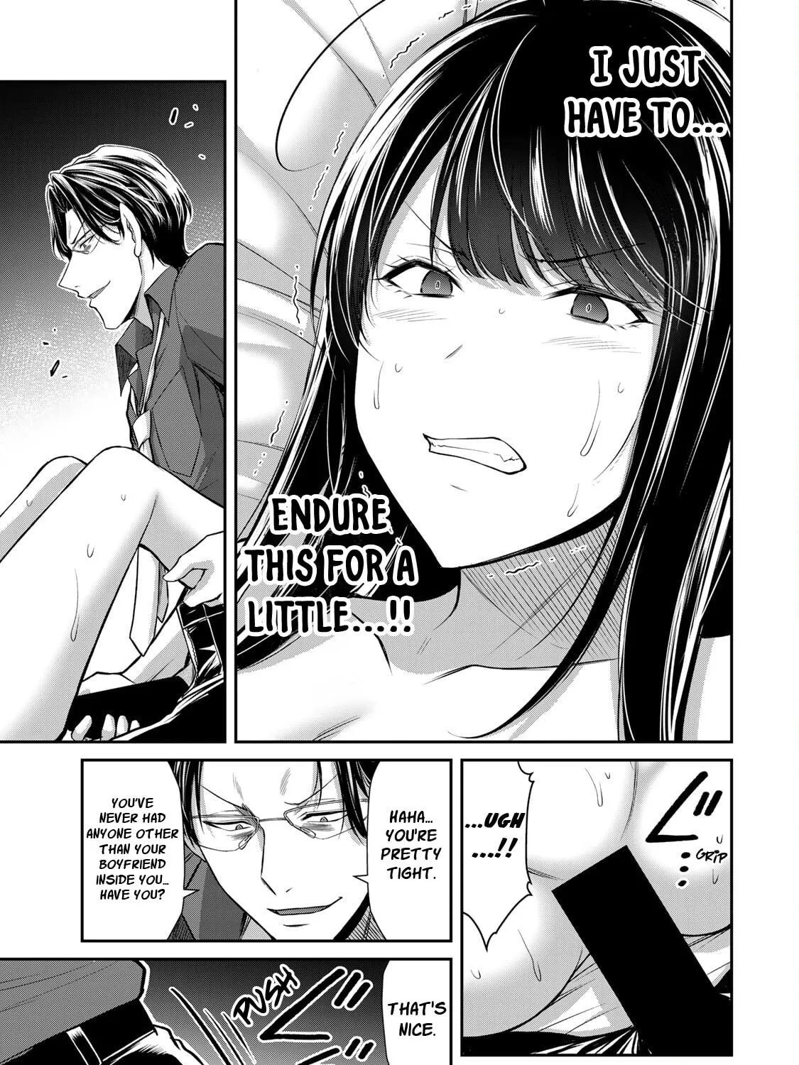 Read Guilty Circle chapter 84 image 16 on Lezhin
