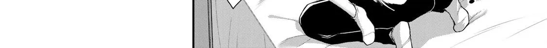 Read Guilty Circle chapter 84 image 19 on Lezhin