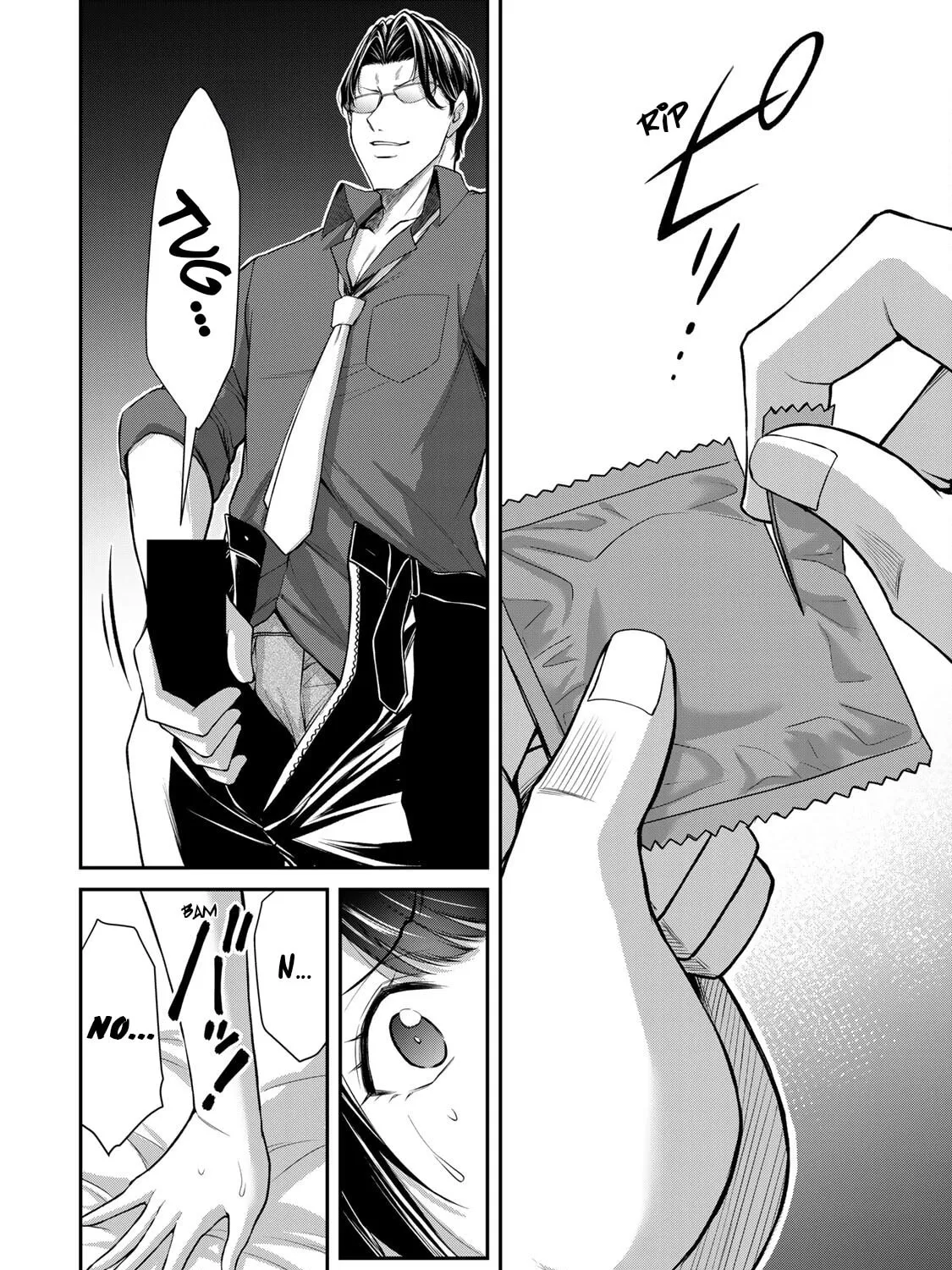 Read Guilty Circle chapter 84 image 2 on Lezhin