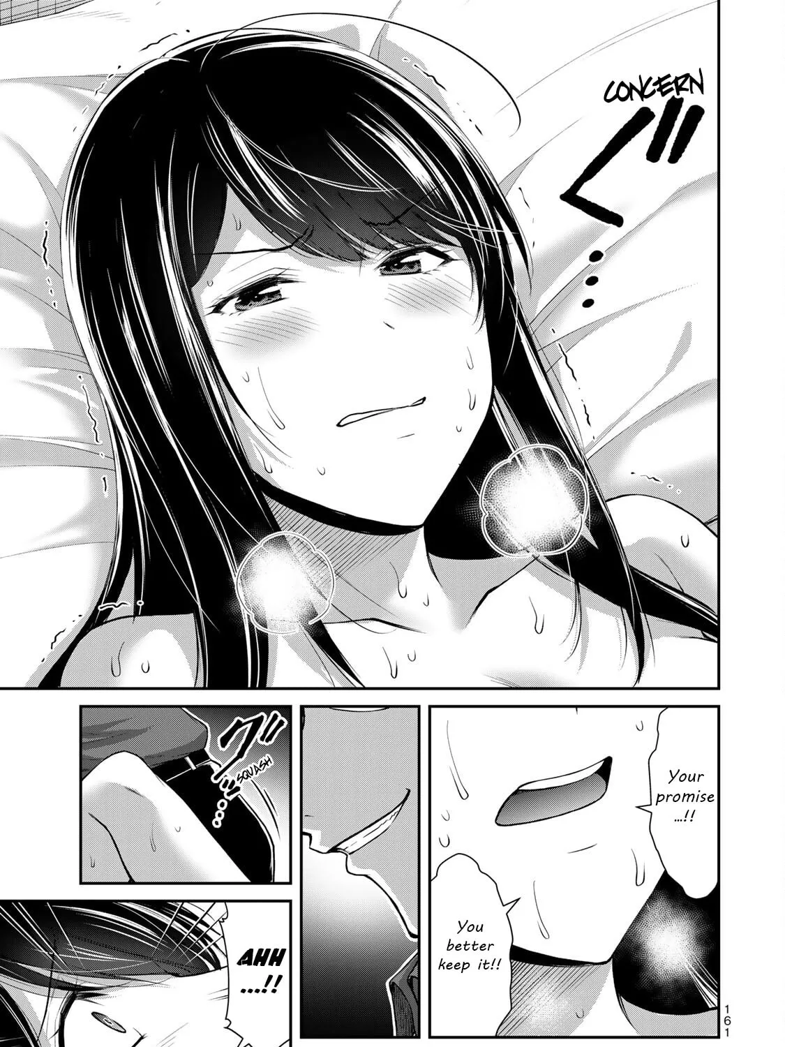 Read Guilty Circle chapter 84 image 20 on Lezhin