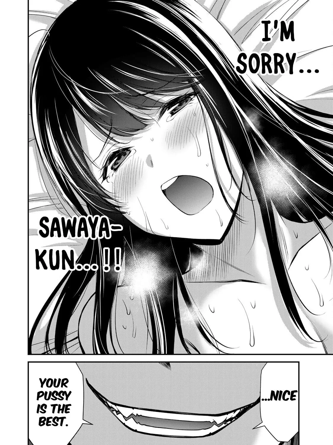 Read Guilty Circle chapter 84 image 26 on Lezhin
