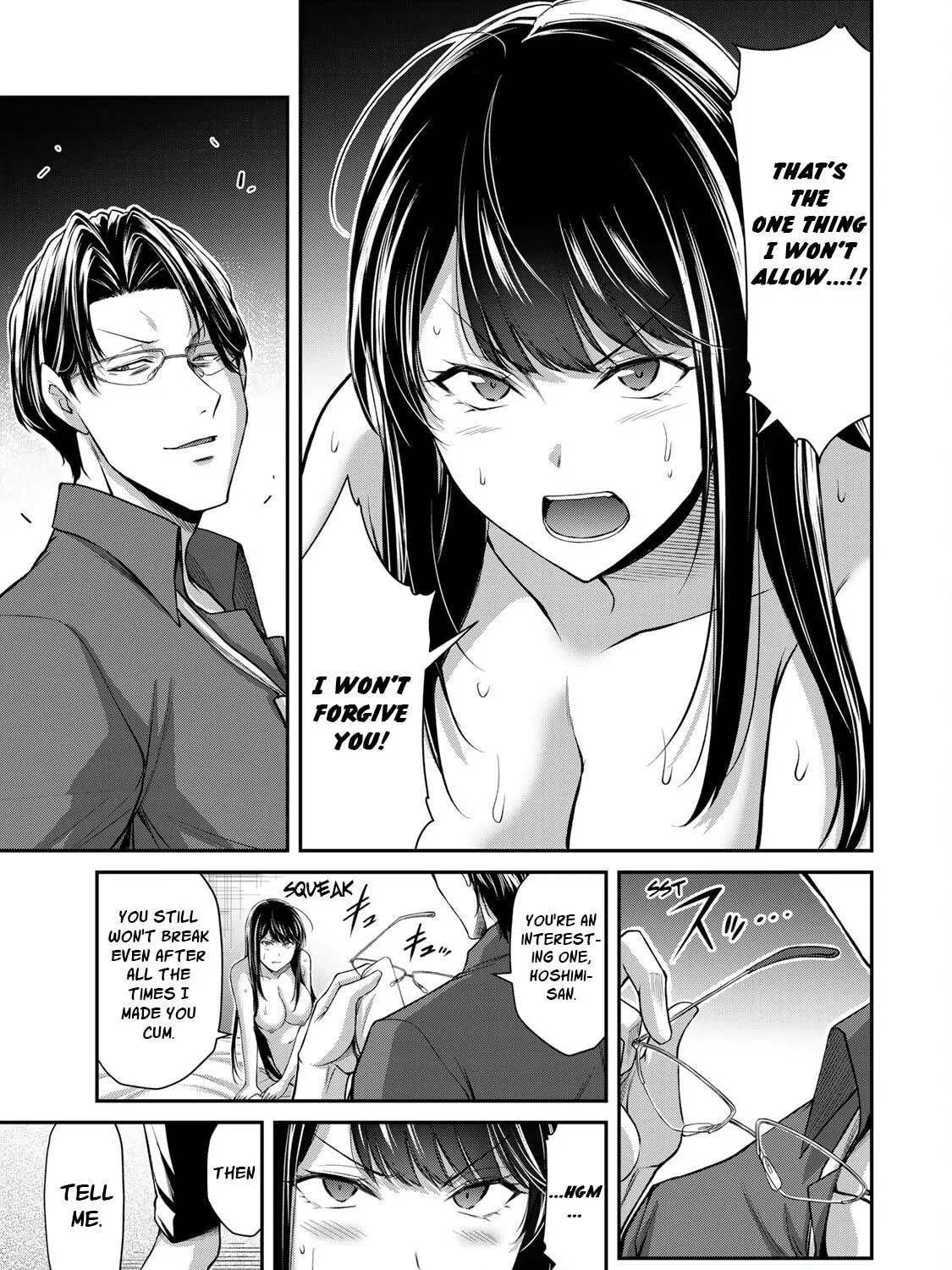 Read Guilty Circle chapter 84 image 4 on Lezhin