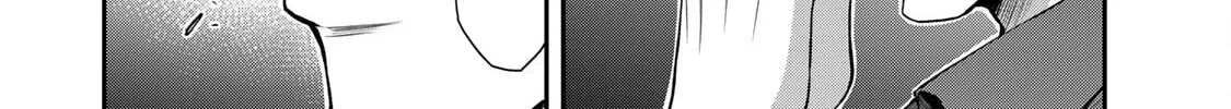 Read Guilty Circle chapter 84 image 7 on Lezhin