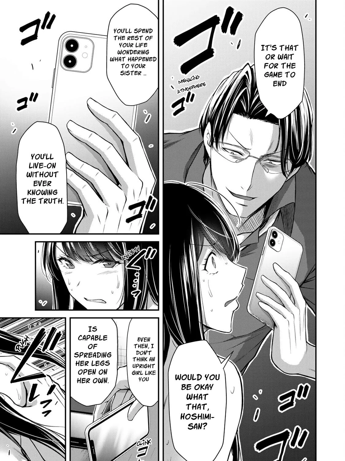 Read Guilty Circle chapter 84 image 8 on Lezhin