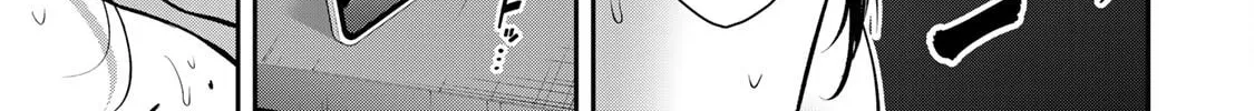 Read Guilty Circle chapter 84 image 9 on Lezhin