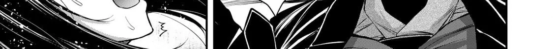 Read Guilty Circle chapter 85 image 1 on Lezhin