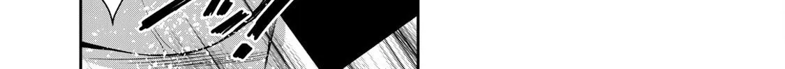 Read Guilty Circle chapter 85 image 13 on Lezhin