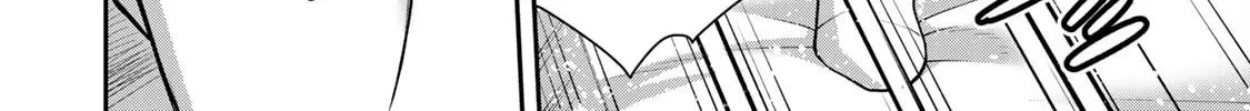Read Guilty Circle chapter 85 image 15 on Lezhin