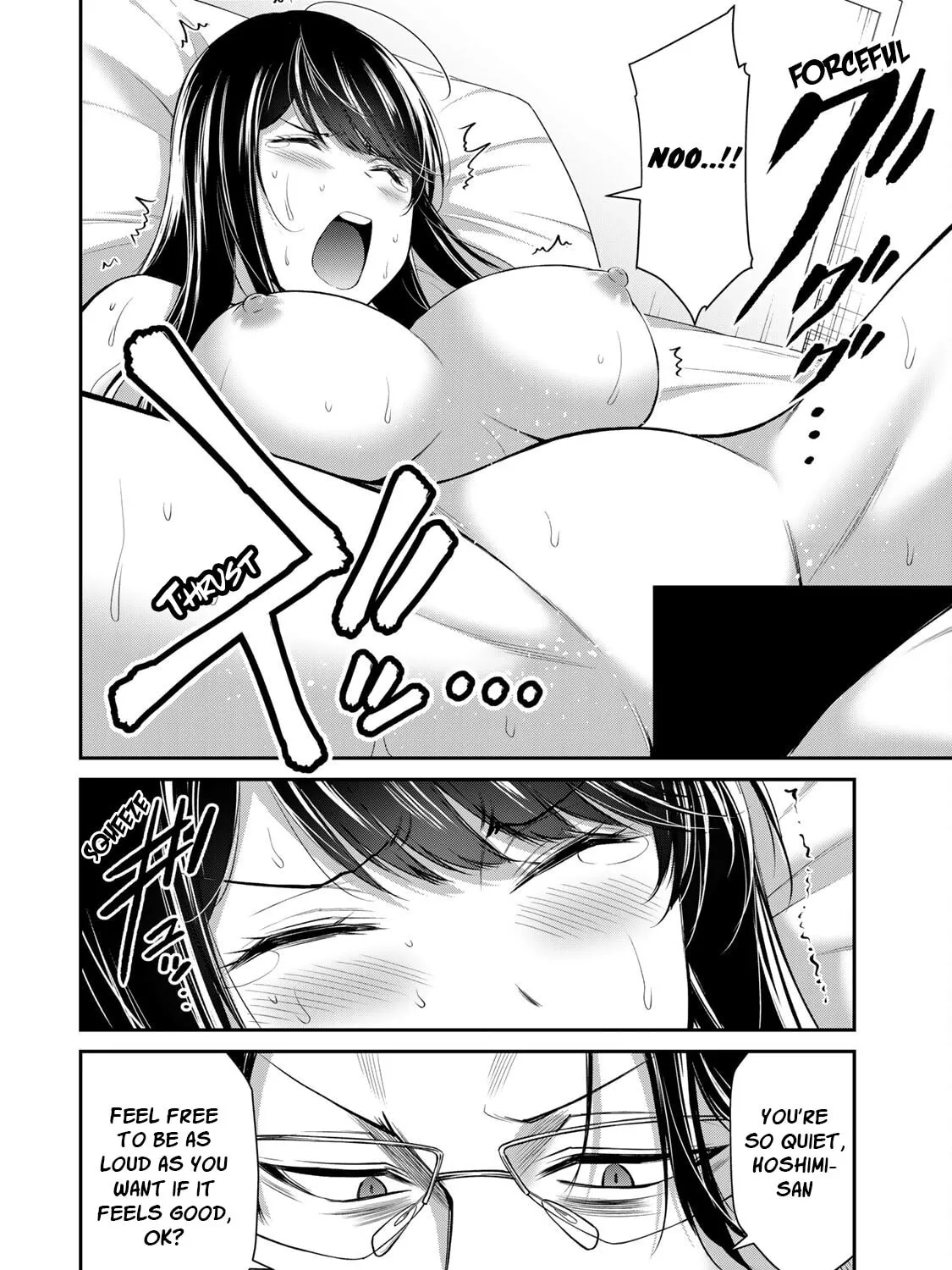Read Guilty Circle chapter 85 image 2 on Lezhin