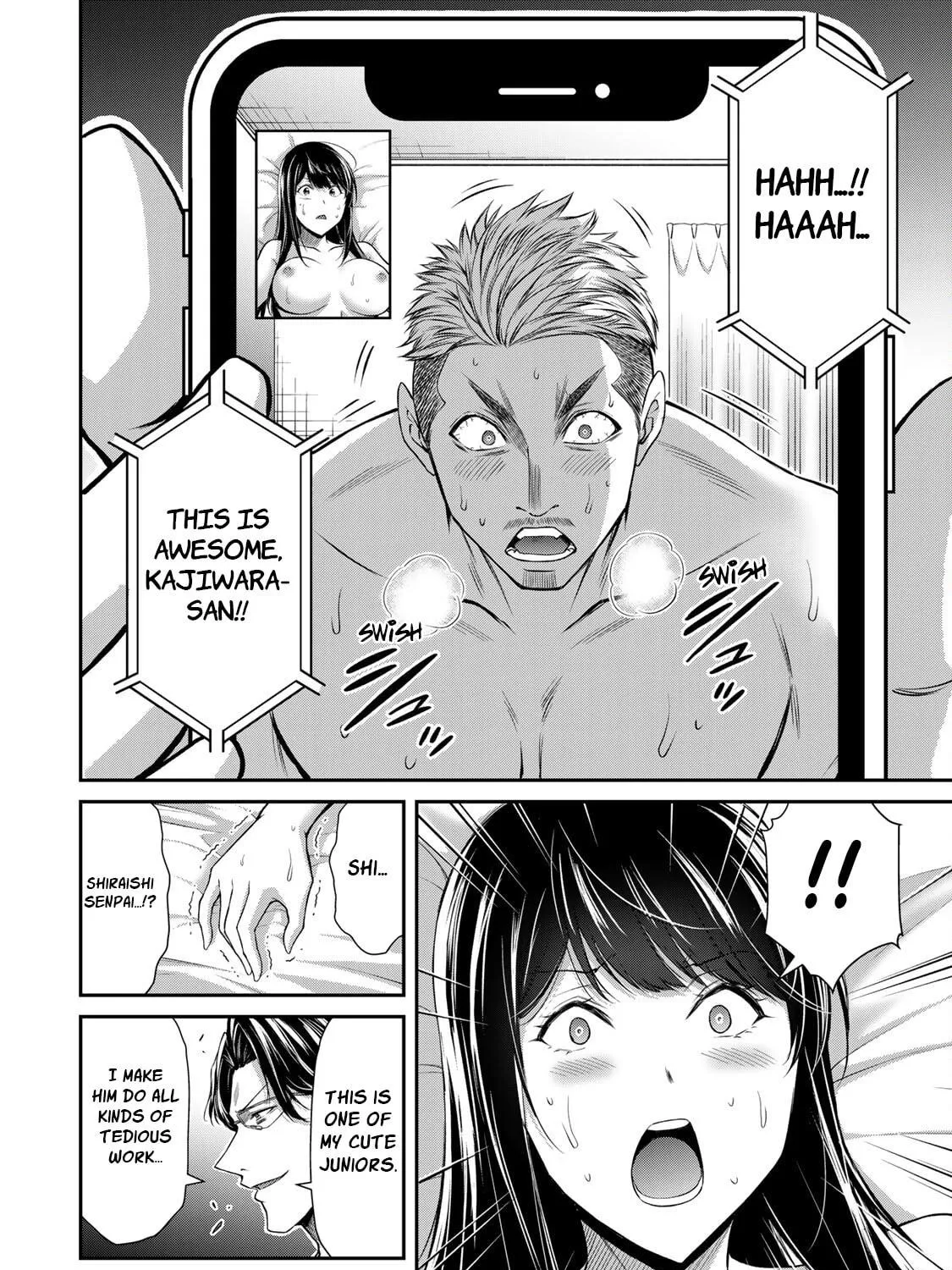 Read Guilty Circle chapter 85 image 22 on Lezhin