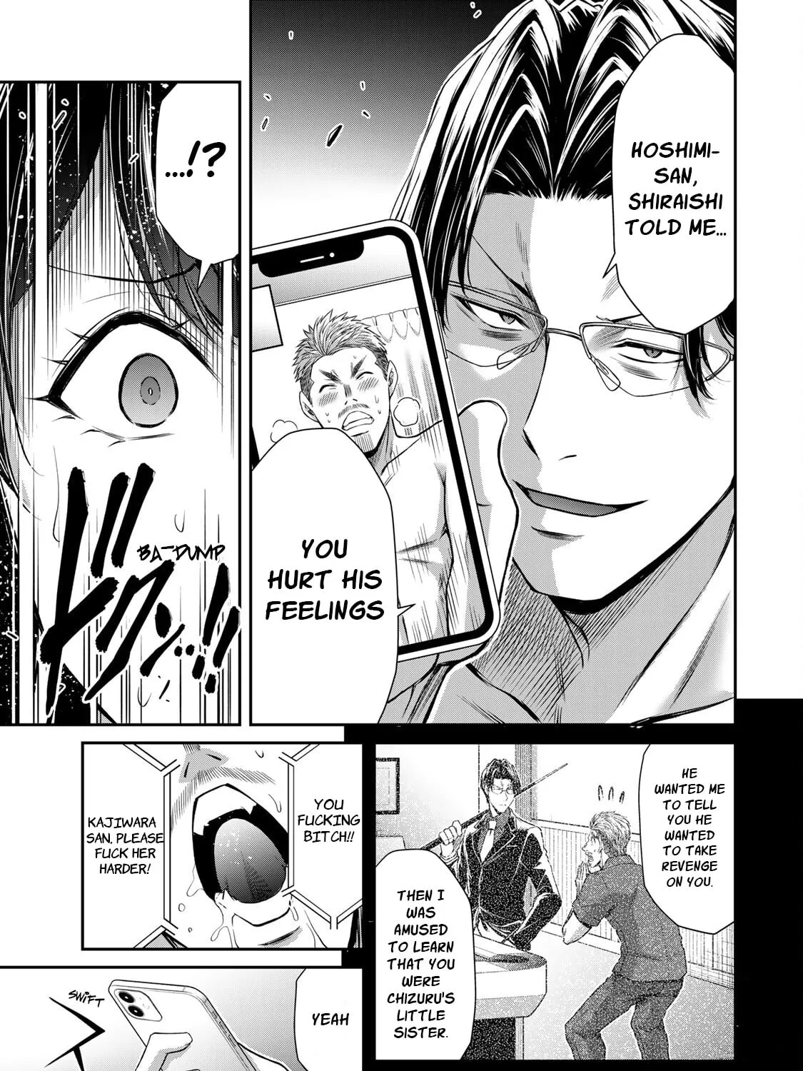 Read Guilty Circle chapter 85 image 24 on Lezhin