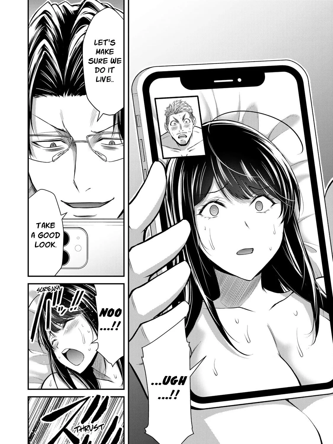 Read Guilty Circle chapter 85 image 26 on Lezhin