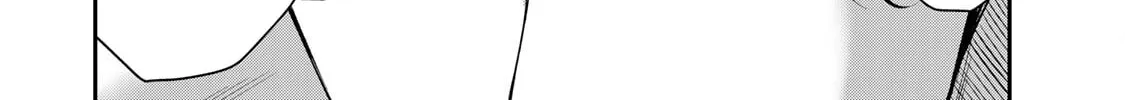 Read Guilty Circle chapter 85 image 3 on Lezhin