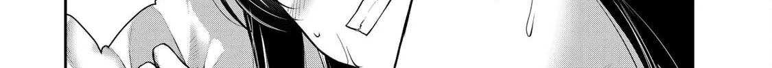 Read Guilty Circle chapter 85 image 31 on Lezhin
