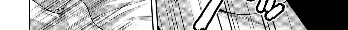 Read Guilty Circle chapter 85 image 7 on Lezhin