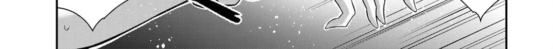 Read Guilty Circle chapter 85 image 9 on Lezhin