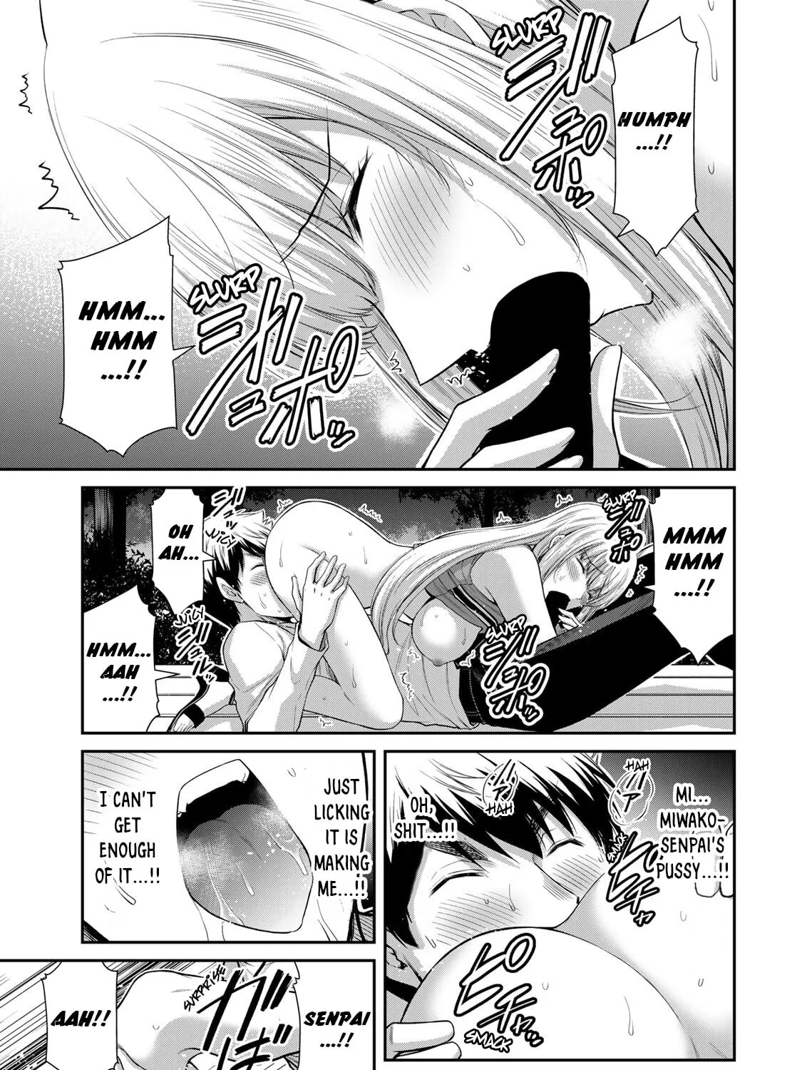 Read Guilty Circle chapter 86 image 12 on Lezhin
