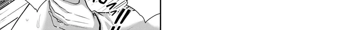 Read Guilty Circle chapter 86 image 13 on Lezhin