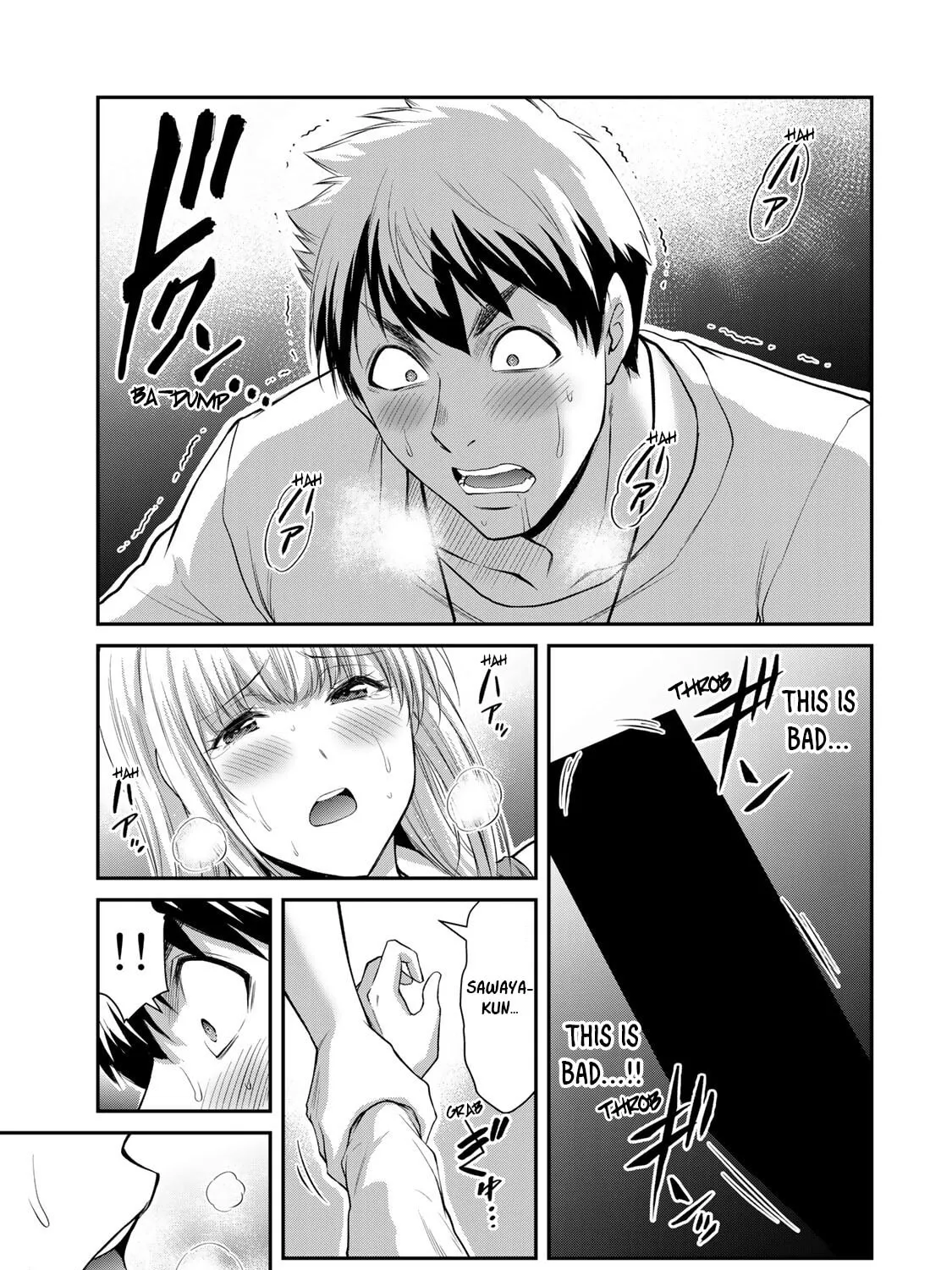 Read Guilty Circle chapter 86 image 20 on Lezhin