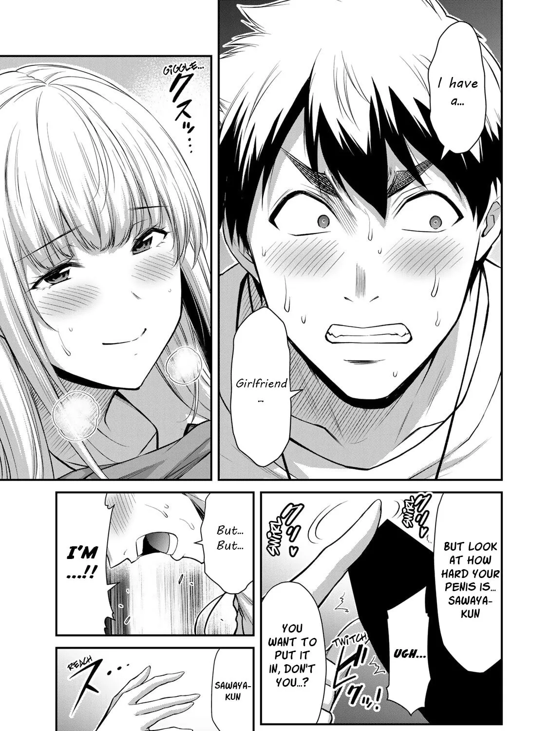 Read Guilty Circle chapter 86 image 24 on Lezhin