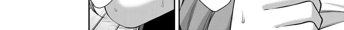 Read Guilty Circle chapter 86 image 31 on Lezhin