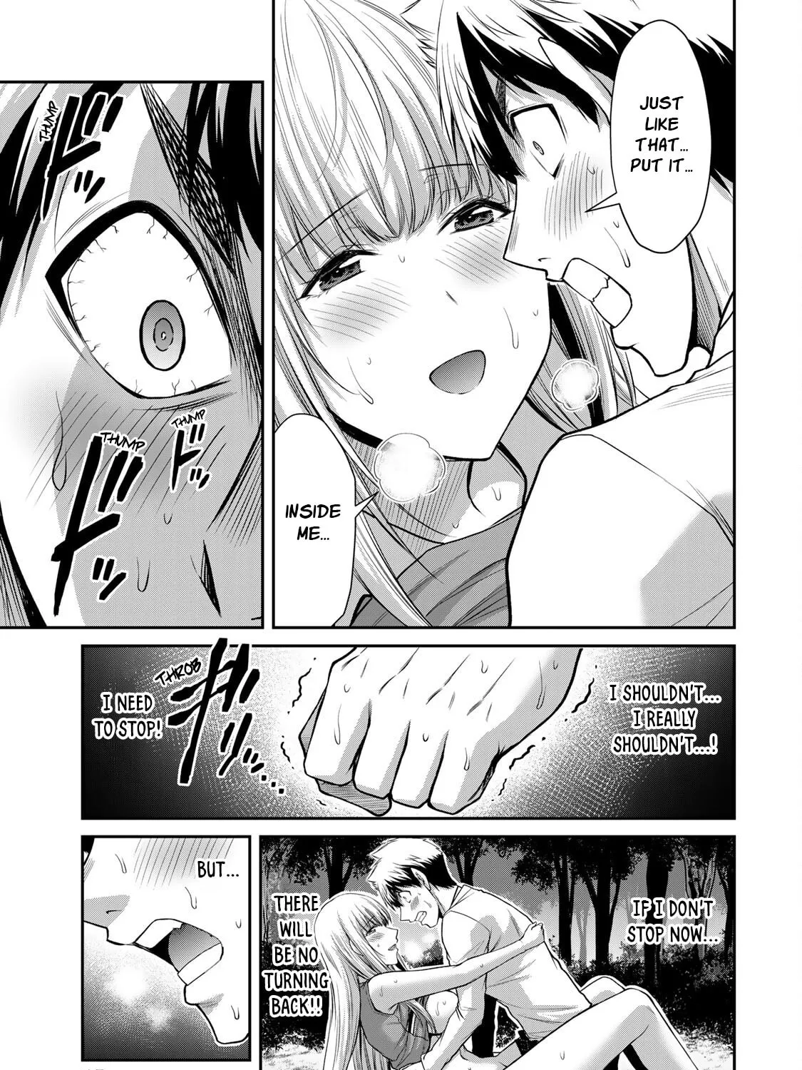 Read Guilty Circle chapter 86 image 32 on Lezhin