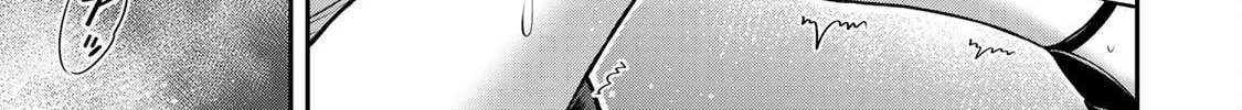 Read Guilty Circle chapter 86 image 37 on Lezhin