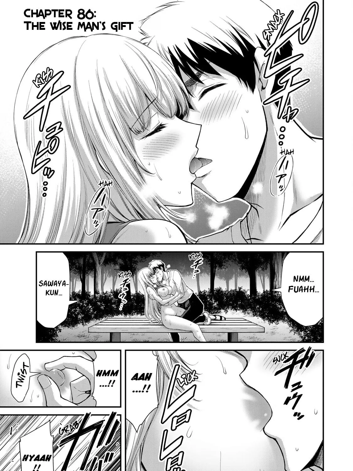 Read Guilty Circle chapter 86 image 8 on Lezhin