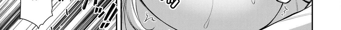 Read Guilty Circle chapter 86 image 9 on Lezhin